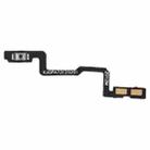 For OPPO A73 5G  / F17 CPH2161 CPH2095 Power Button Flex Cable - 1