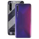 Battery Back Cover for Huawei Y9s(Dark Purple) - 1