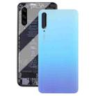 Battery Back Cover for Huawei Y9s(Purple) - 1