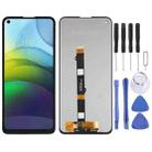 TFT LCD Screen for Motorola Moto G9 Power XT2091-3 with Digitizer Full Assembly - 1