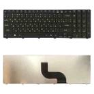 RU Version Keyboard for Acer Aspire 7735 7551 5336 5410 5536 5738g 5252 7740G 7750 7750G 7750ZG 7235 7235G 7250 7250G - 1