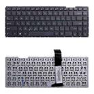 RU Version Keyboard for Asus X450C X450L X450 Y481C X450V R405C X450VB K450V F451 E452CP - 1