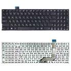 RU Version Keyboard for Asus X542BA X542 X542B X542U X542UR X542UQR X542UN X542UF X542UA X542UQ - 1