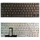 US Version Keyboard for Asus Zenbook UX31 UX31A UX31e UX31LA (Brown) - 1
