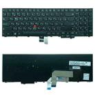 RU Version Keyboard for Lenovo Thinkpad P50S T560 W540 T540P W541 T550 W550S L540 L560 E531 E540 - 1