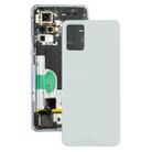 For Vivo S7  V2020A Battery Back Cover (White) - 1