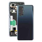 For Vivo X50 Pro V2005A Battery Back Cover (Black) - 1