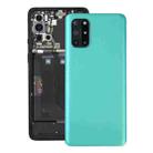 For OnePlus 8T Battery Back Cover with Camera Lens Cover (Green) - 1