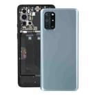 For OnePlus 8T Battery Back Cover with Camera Lens Cover (Silver) - 1