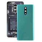 For OnePlus 8 Battery Back Cover with Camera Lens Cover (Green) - 1