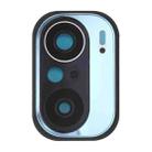 Camera Lens Cover for Xiaomi Redmi K40 (48MP) M2012K11AC (Blue) - 1