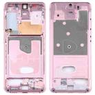 For Samsung Galaxy S20  Middle Frame Bezel Plate (Pink) - 1