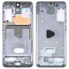 For Samsung Galaxy S20  Middle Frame Bezel Plate (Grey) - 1