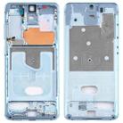 For Samsung Galaxy S20  Middle Frame Bezel Plate (Blue) - 1