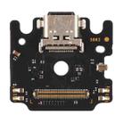 Charging Port Board for Huawei Matepad Pro 10.8 - 1