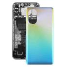 Battery Back Cover for Huawei Nova 8(Blue) - 1