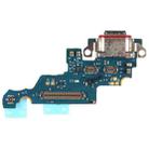 Original Charging Port Board for LG Velvet 5G LM-G900N LM-G900EM LM-G900 LM-G900TM US Version - 1