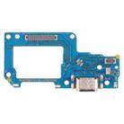 For OPPO Realme V15 5G Charging Port Board - 1