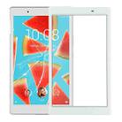 Front Screen Outer Glass Lens for Lenovo Tab 4 / TB-8504F / TB-8504X(White) - 1