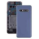 Original Back Battery Cover for LG V60 ThinQ 5G LM-V600(Blue) - 1