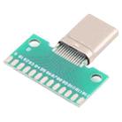 Double-sided Positive and Negative Type C Male Test Board USB 3.1 with PCB 24pin Welded - 2