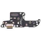 Charging Port Board for Motorola Moto G Play (2021) - 1