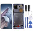 Original AMOLED Material LCD Screen and Digitizer Full Assembly With Frame for Xiaomi Mi 11 Ultra / Mi 11 Pro M2102K1G M2102K1C M2102K1AC (Purple) - 1