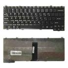 US Version Keyboard for Lenovo ideapad F41 F31G Y510A F41G G430 G450 3000 C100 C200 C460 C466 Y330 Y430 F41A - 1