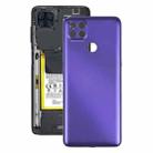 Battery Back Cover for Motorola Moto G9 Power XT2091-3 XT2091-4 (Purple) - 1