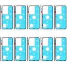 10 PCS Back Housing Cover Adhesive for Xiaomi Mi Note 10 Lite - 1