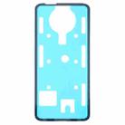 10 PCS Back Housing Cover Adhesive for Xiaomi Poco F2 Pro - 2