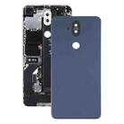 Grass Material Battery Back Cover With Camera Lens for Asus Zenfone 5 Lite ZC600KL(Blue) - 1