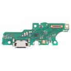 Charging Port Board for Honor 50 SE - 1