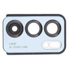 For OPPO Reno6 5G PEQM00, CPH2251 Camera Lens Cover (Blue) - 1