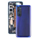 Battery Back Cover for Xiaomi Mi Note 10 Lite(Purple) - 1