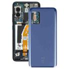 Glass Battery Back Cover with Adhesive for Asus Zenfone 8 ZS590KS(Dark Blue) - 1