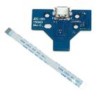 JCD JDS-001 USB Charging Port Board with 14 Pin FPC Flex Cable For PS4 - 1