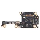 For OPPO Find X2 CPH2023 PDEM10 OEM SIM Card Reader Board - 1