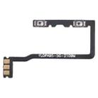 For OPPO A74 CPH2219 Volume Button Flex Cable - 1