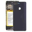 Glass Battery Back Cover for ZTE Blade V9(Black) - 1