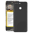 Battery Back Cover for ZTE Blade V9 Vita V0920(Black) - 1