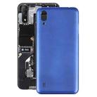 Battery Back Cover for ZTE Blade V10 Vita - 1