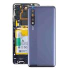 Glass Battery Back Cover for ZTE Axon 10s Pro 5G(Blue) - 1