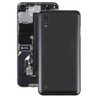 Battery Back Cover for ZTE Blade A5 (2020)(Black) - 1