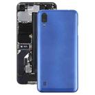Battery Back Cover for ZTE Blade A5 (2020)(Blue) - 1
