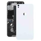 For Alcatel One Touch Shine Lite 5080 5080X 5080A 5080U 5080F 5080Q 5080D Glass Battery Back Cover  (White) - 1