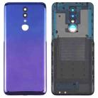 For Alcatel 3 (2019) 5053 5053K 5053A 5053Y 5053D Battery Back Cover  (Purple) - 1