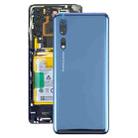 Glass Battery Back Cover for ZTE Axon 10 Pro 5G(Blue) - 1