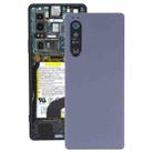 Battery Back Cover for Sony Xperia 1 II(Purple) - 1