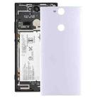 Battery Back Cover With NFC for Sony Xperia XA2 Plus(Silver) - 1